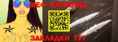 трава Бузулук