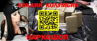 трава Бузулук