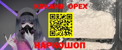 трава Бузулук