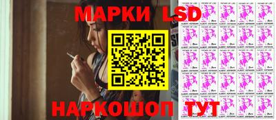 трава Бузулук