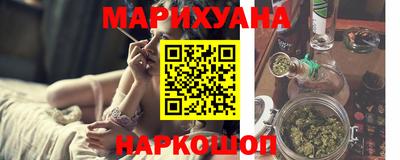мет Чапаевск