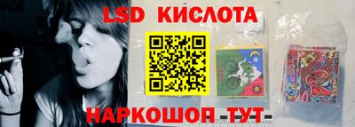 стаф Бугуруслан