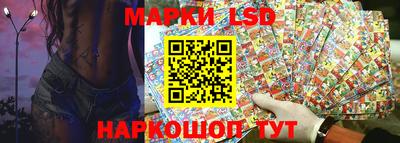 трава Бузулук