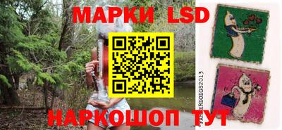 стаф Бугуруслан