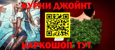 трава Бузулук
