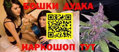 стаф Бугуруслан