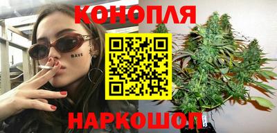 трава Бузулук