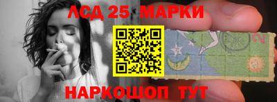 трава Бузулук