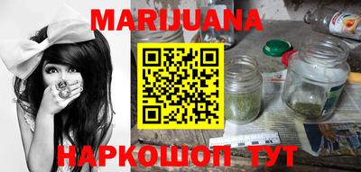 трава Бузулук