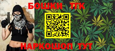 стаф Бугуруслан