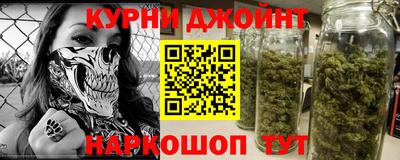 трава Бузулук