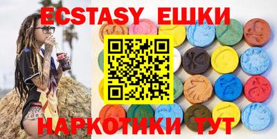 стаф Бугуруслан