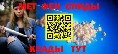стаф Бугуруслан