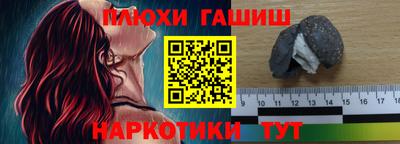 стаф Бугуруслан
