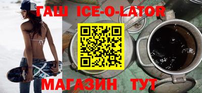 стаф Бугуруслан