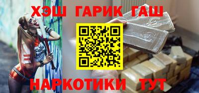 трава Бузулук