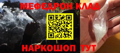 стаф Бугуруслан